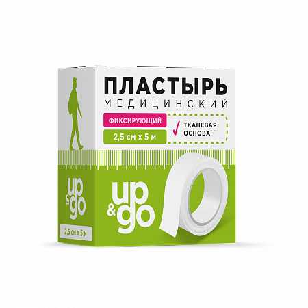 Пластырь медицинский фиксирующий тканый 2,5х500