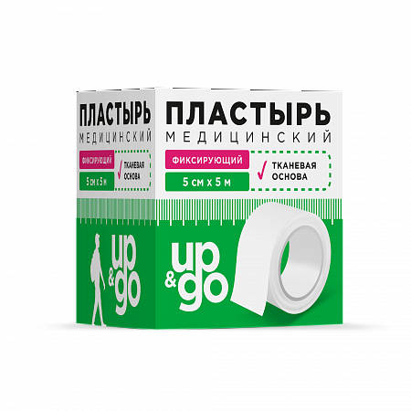 Пластырь медицинский фиксирующий тканый 5х500